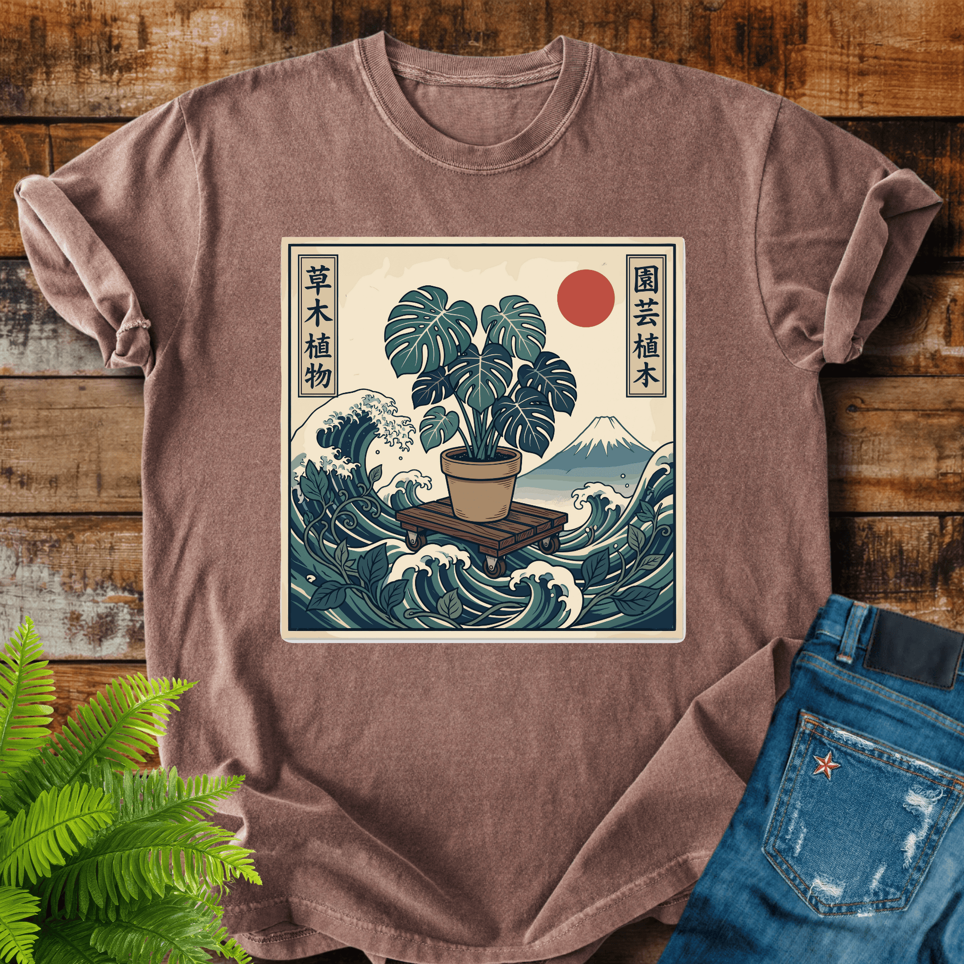 Monstera Wave T-shirt