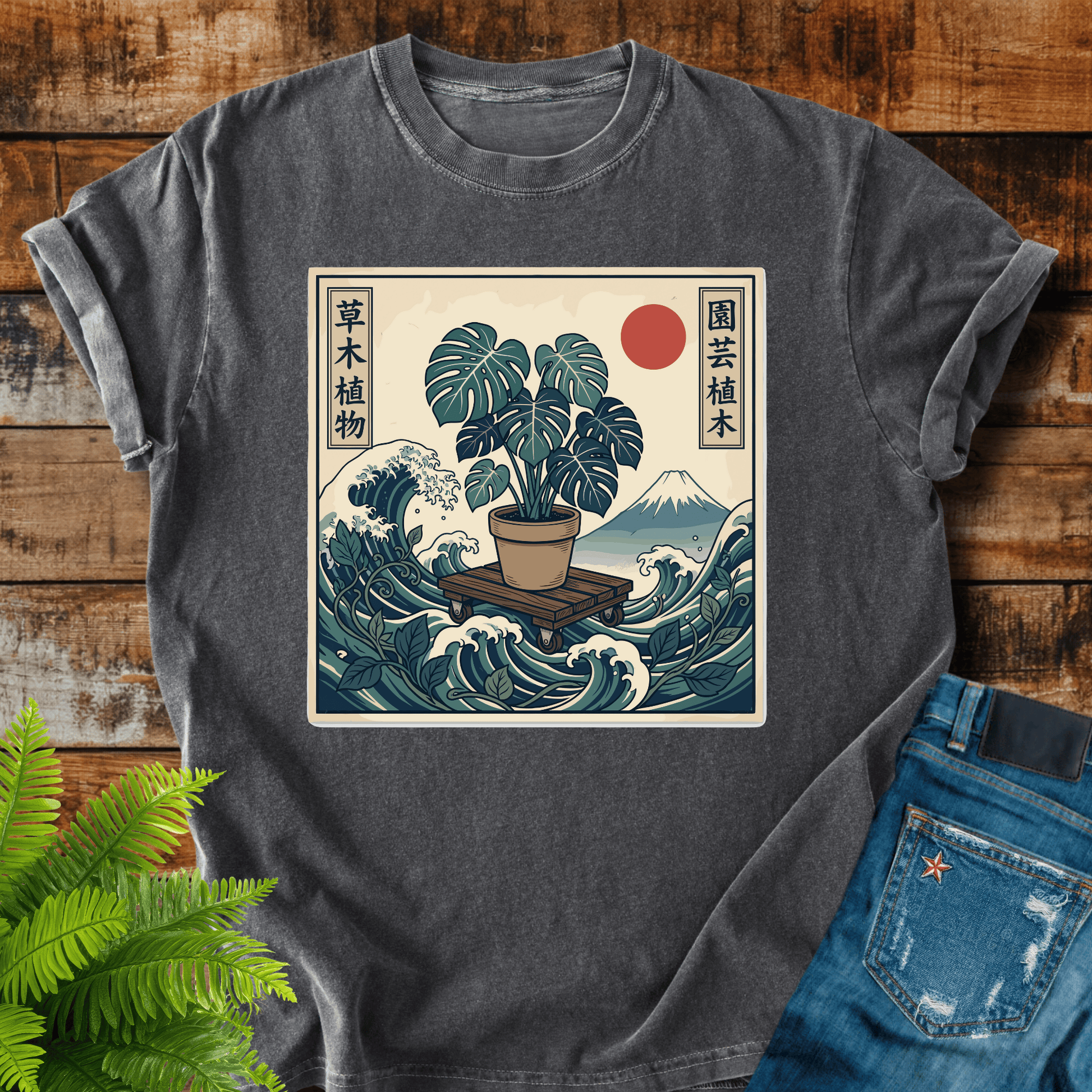 Monstera Wave T-shirt